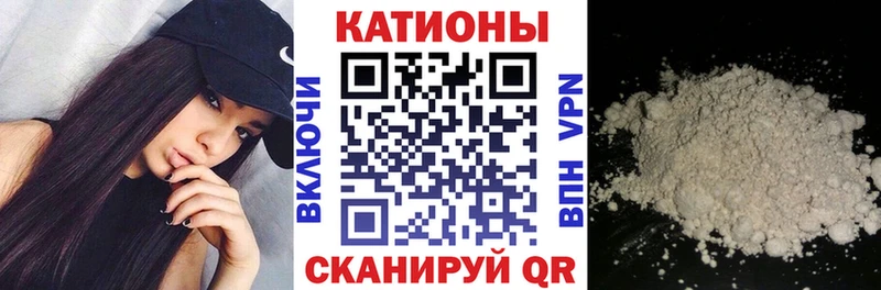 Наркошоп Ардатов ГАШИШ  Галлюциногенные грибы  МЕФ  СОЛЬ 