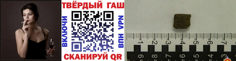 цена   Ардатов  Гашиш индика сатива 