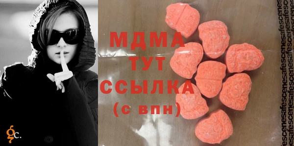 трава Алексин