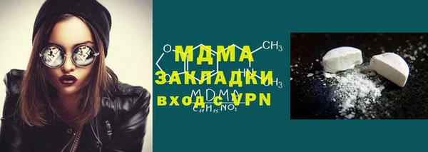 мескалин Алзамай
