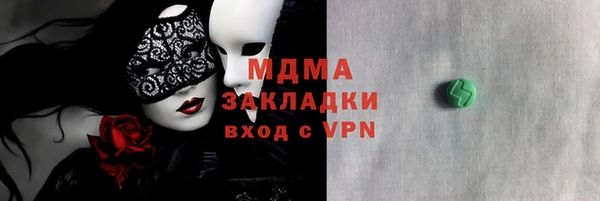 мескалин Алзамай