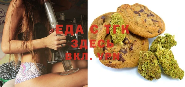 гашик Алексеевка