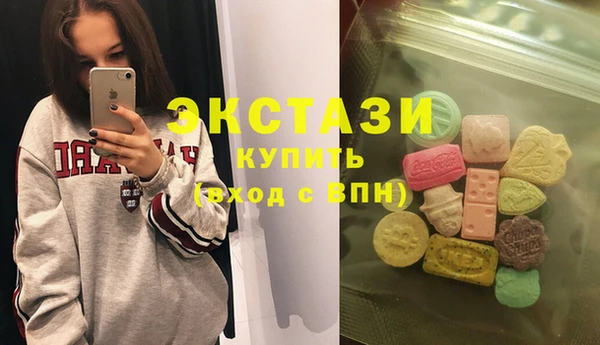 мескалин Алзамай