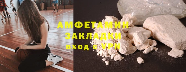 дмт Михайловка