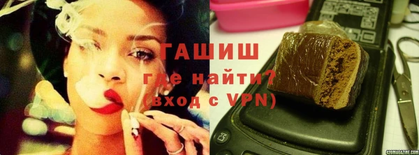 мдма Михайлов