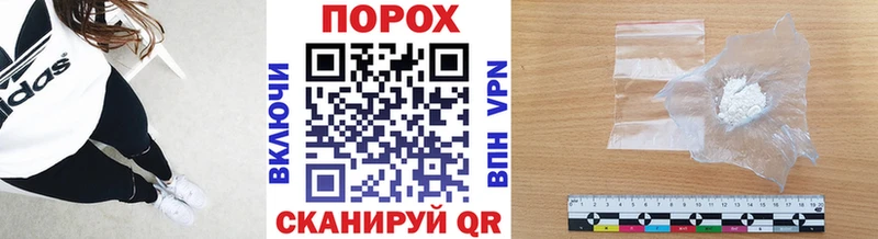 Первитин винт  сайты даркнета состав  Ардатов 