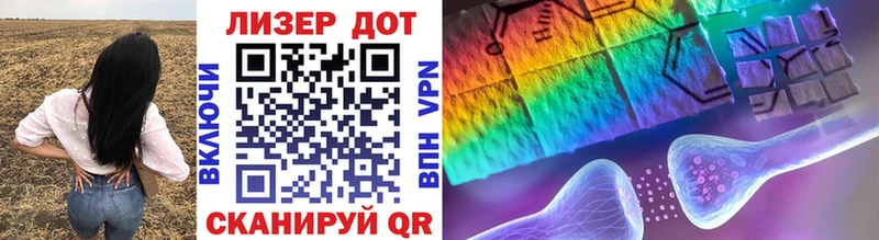 наркота  Ардатов  Марки N-bome 1,8мг 